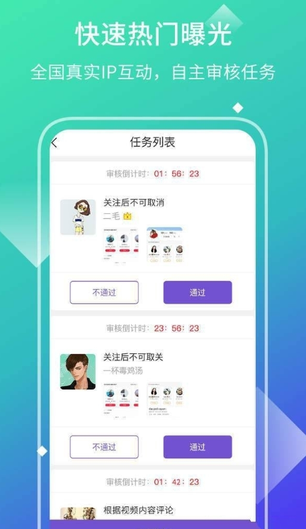 长江赞