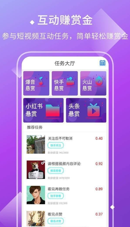 长江赞