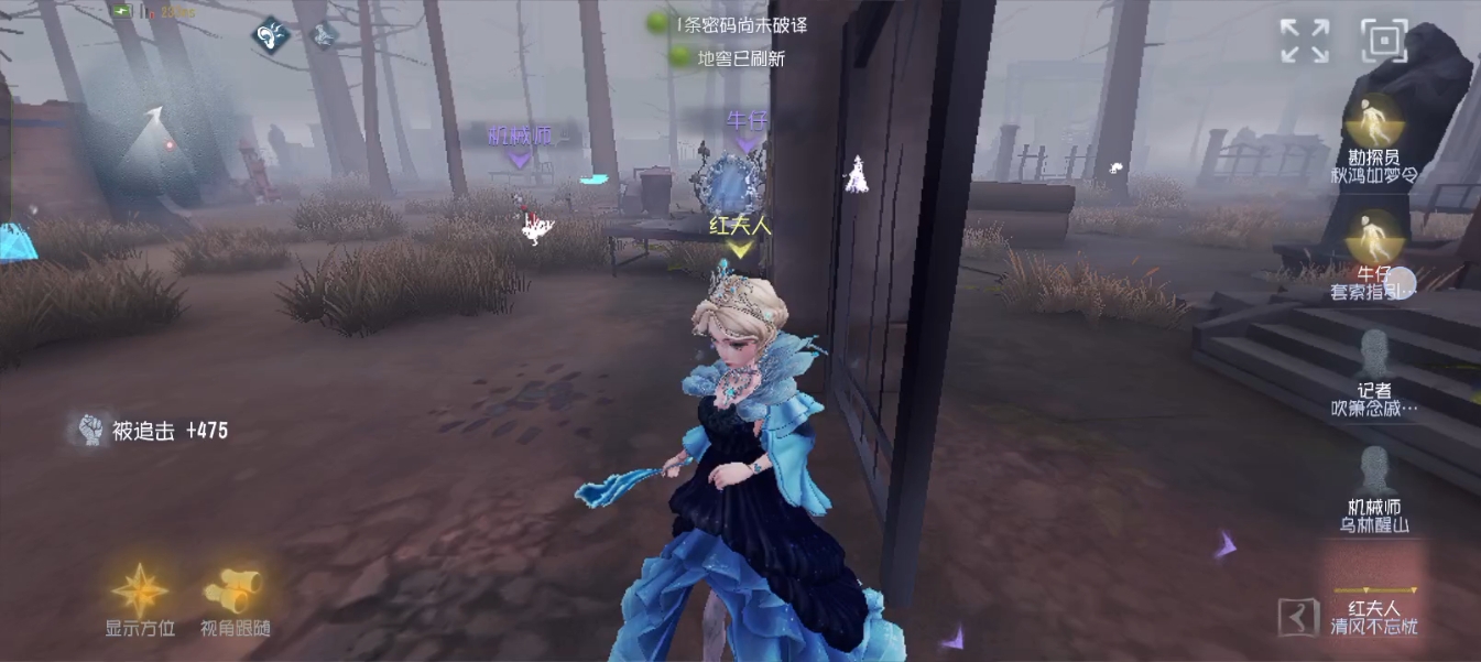 如何在第五人格中充分利用机械师 如何在第五人格中充分利用机械师