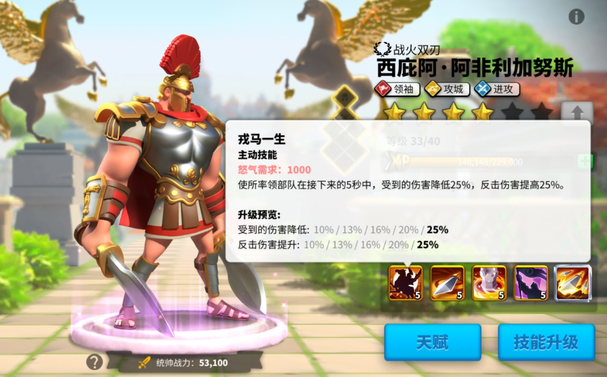 万国觉醒联盟迁城是否受到地形的限制