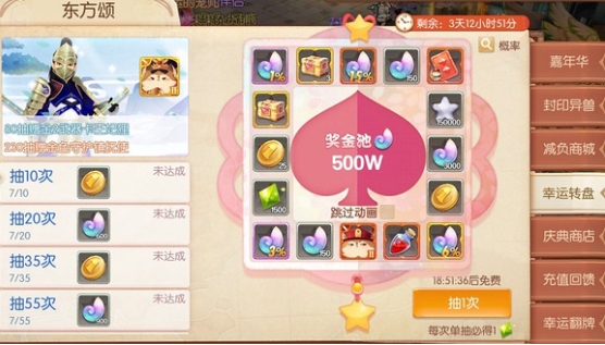 如何最优化地给风之大陆60级忍者加点 如何最优化地给风之大陆60级忍者加点