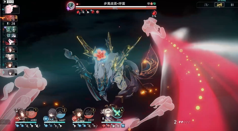 崩坏星穹铁道中的五彩晶石可以用于什么目的
