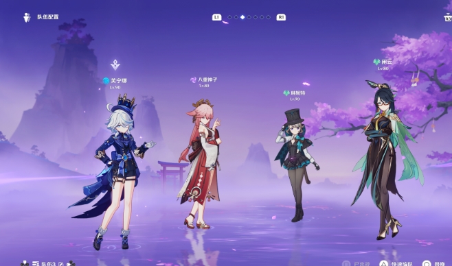怎样才能设计出原神中独一无二的自创房屋 怎样才能设计出原神中独一无二的自创房屋