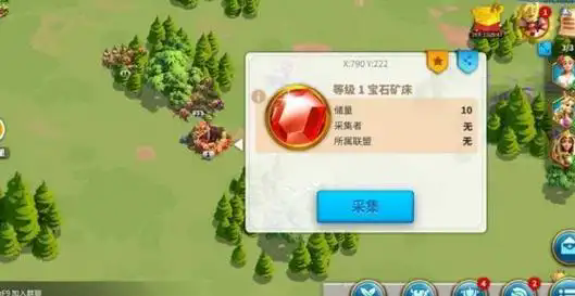 万国觉醒工人如何获得才有效率 万国觉醒工人如何获得才有效率