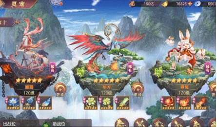 如何评价三国幻想大陆的鲁肃