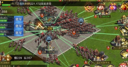 烽火十八州中的武将都是些什么人物 烽火十八州中的武将都是些什么人物