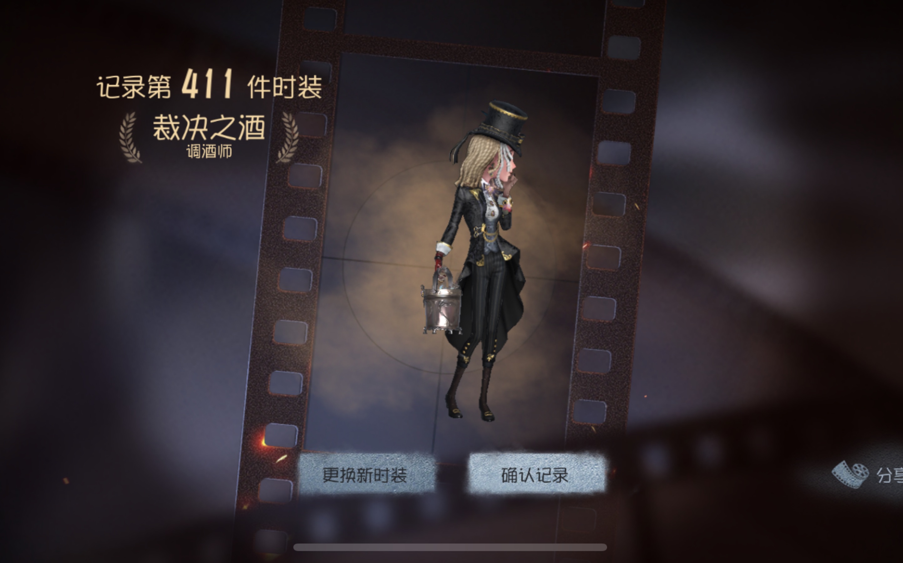 我该如何在第五人格中逃过监管者的追逐 我该如何在第五人格中逃过监管者的追逐