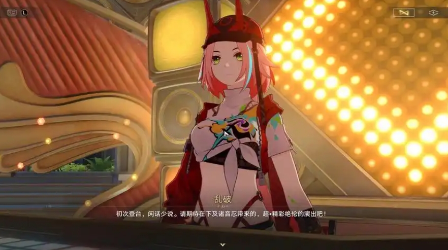 布洛妮娅练停云在崩坏星穹铁道有作用吗