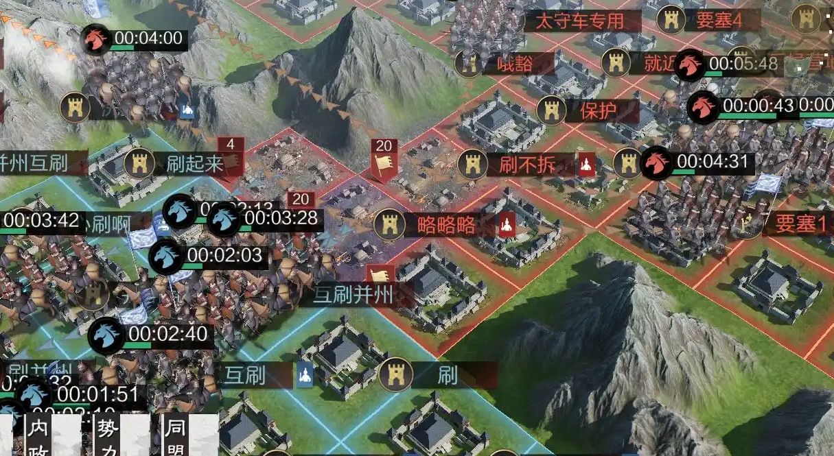 率土之滨有什么方法能够快速刷到诸葛