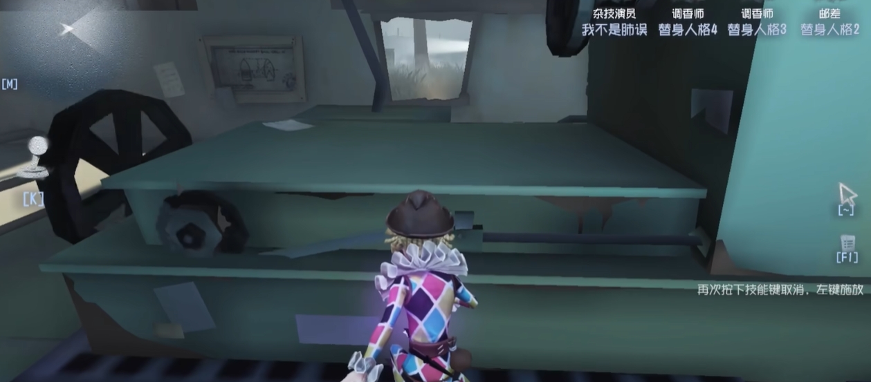 第五人格摇曳的灯火触发的步骤是什么