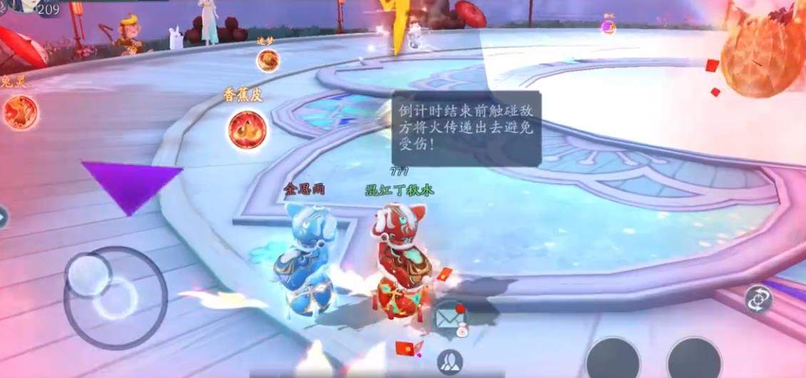 升级新笑傲江湖手游暗器应该先专攻哪个属性