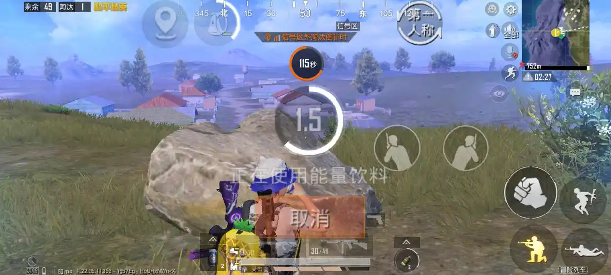 绝地求生有哪些方式可以获得ak皮肤 绝地求生有哪些方式可以获得ak皮肤