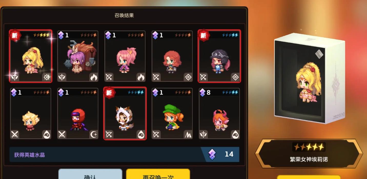 坎公骑冠剑贵族魅魔值得玩吗 坎公骑冠剑贵族魅魔值得玩吗