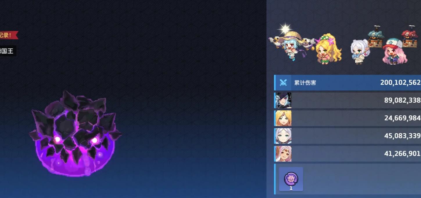 坎公骑冠剑贵族魅魔值得玩吗 坎公骑冠剑贵族魅魔值得玩吗