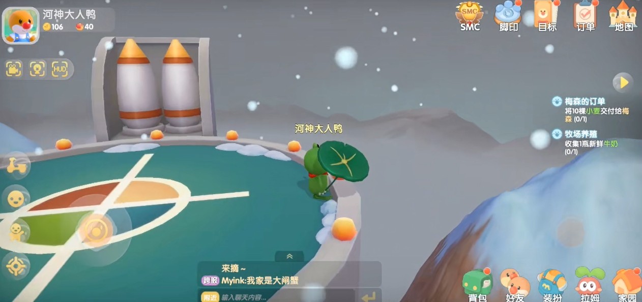 摩尔庄园中蝴蝶的引种策略是什么
