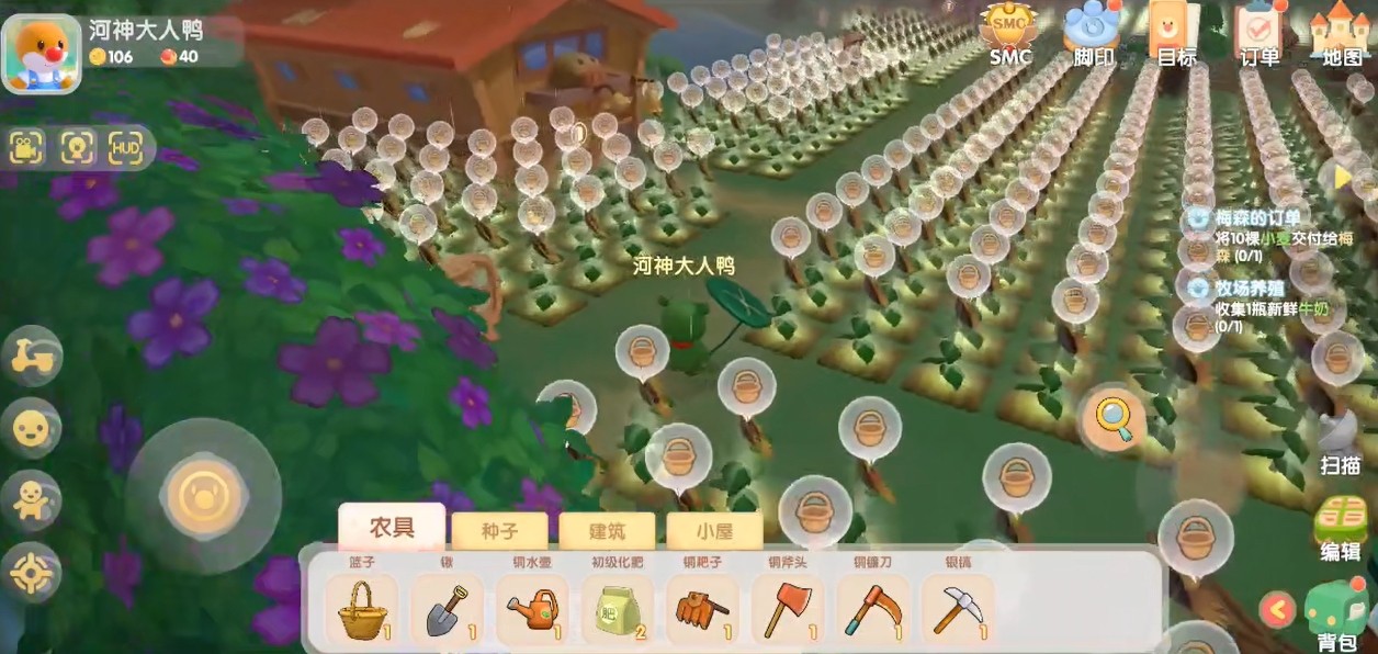 摩尔庄园中蝴蝶的引种策略是什么