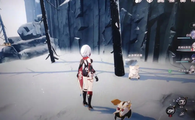 如何合理地配置崩坏星穹铁道丹的技能点 如何合理地配置崩坏星穹铁道丹的技能点