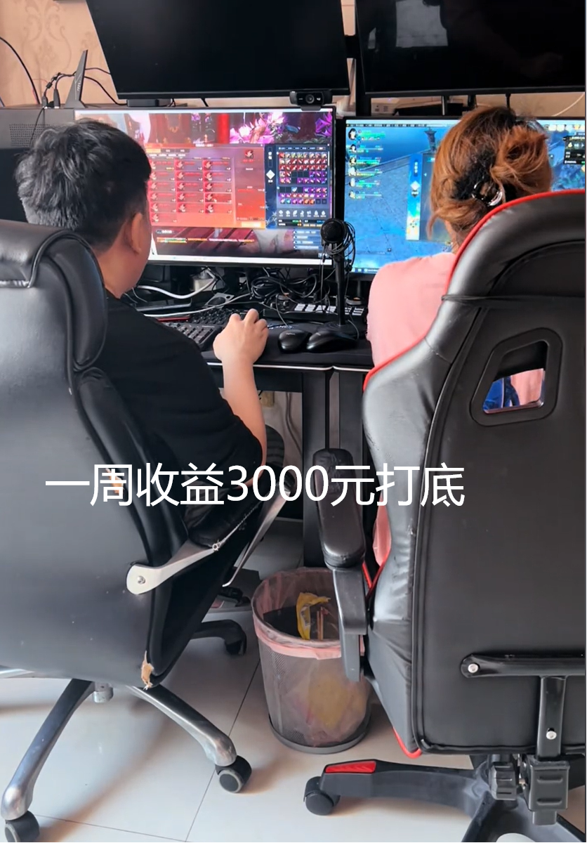 逆水寒赫连春水的试炼副本的难度是否固定 逆水寒赫连春水的试炼副本的难度是否固定