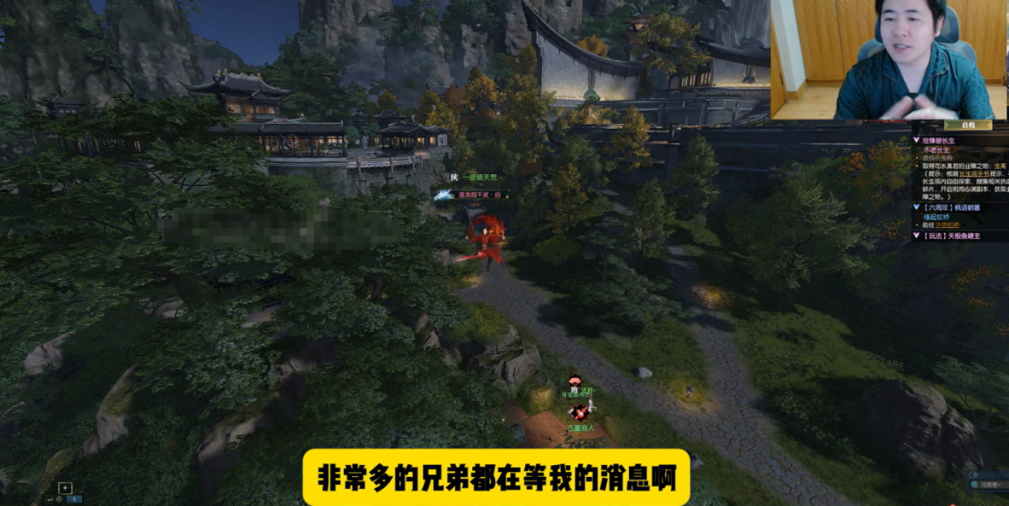 逆水寒赫连春水的试炼副本的难度是否固定 逆水寒赫连春水的试炼副本的难度是否固定