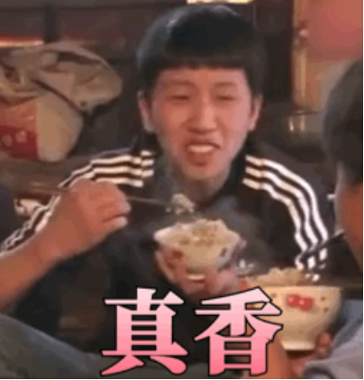 逆水寒手游伞中学问二任务哪里有攻略