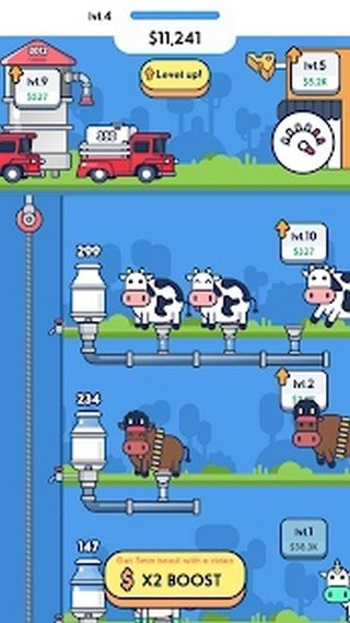 养羊大亨