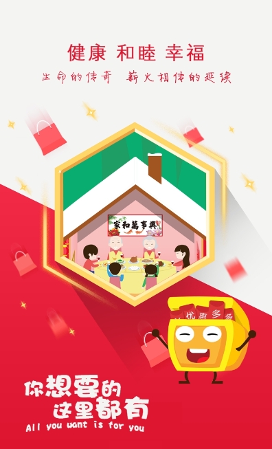 爱邯郸