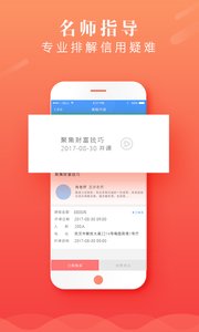 融开心