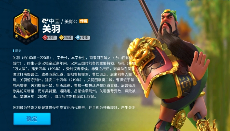 如何在万国觉醒中高效刷取联盟积分 如何在万国觉醒中高效刷取联盟积分