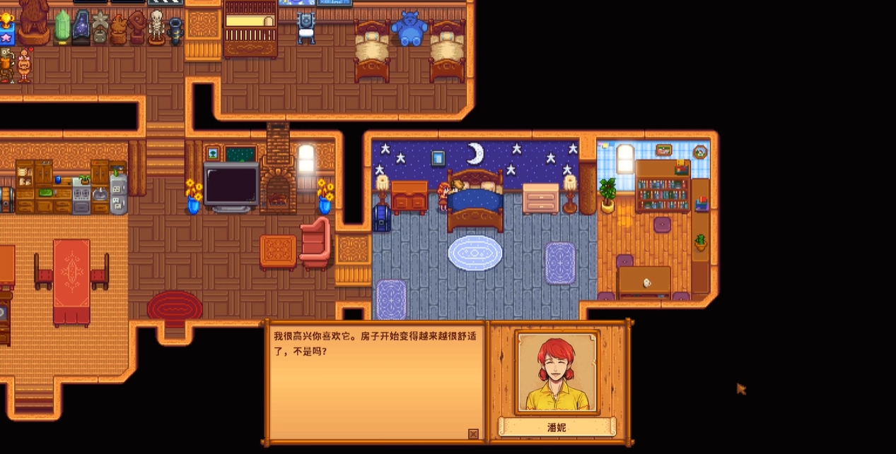 如何找到星露谷物语的秘密屋 如何找到星露谷物语的秘密屋