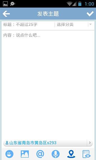 理工在线