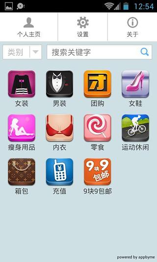 理工在线