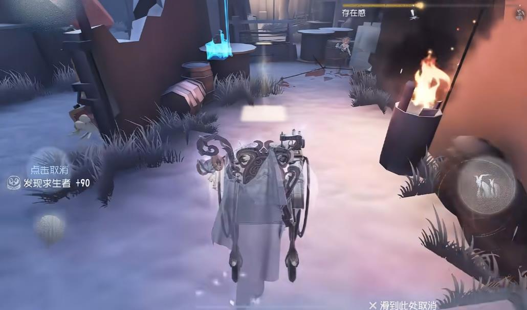 第五人格最新角色名字是否可以调整