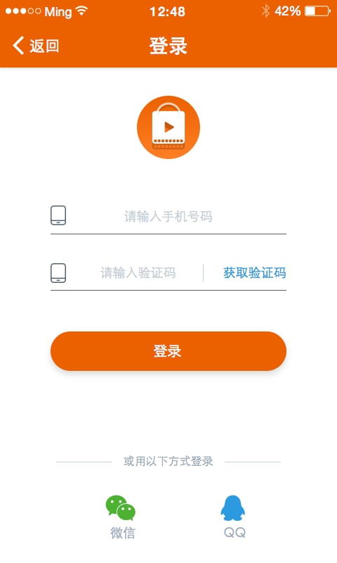 pv购_截图1