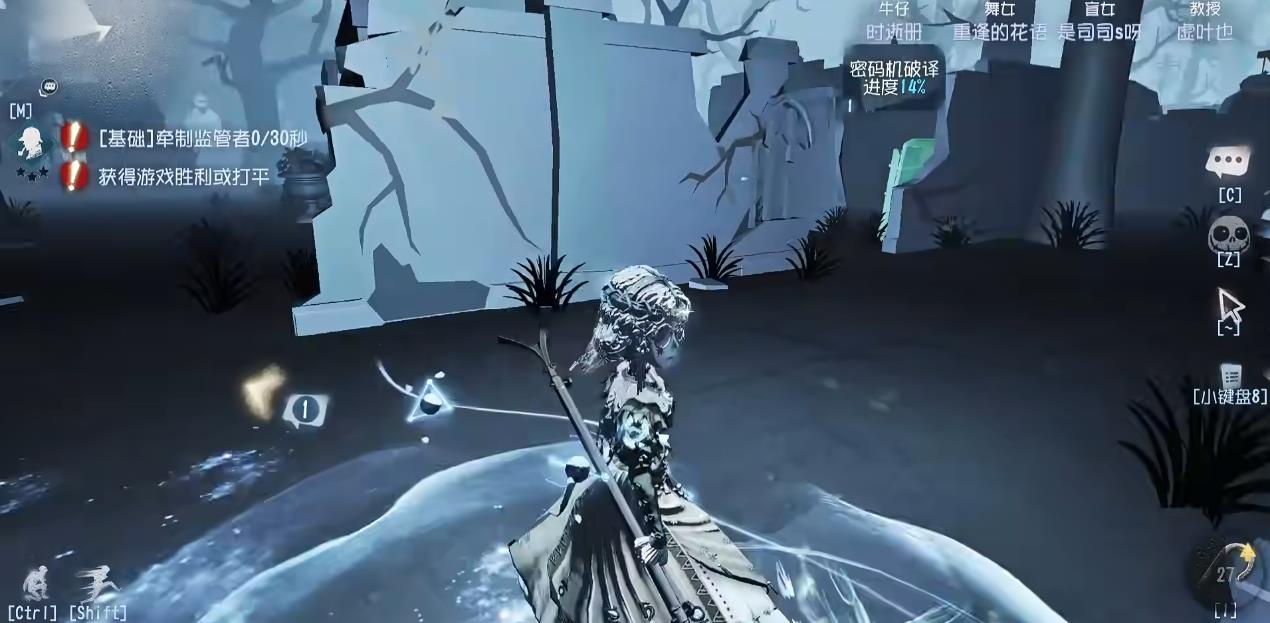 第五人格单人训练的挑战是否有限制次数 第五人格单人训练的挑战是否有限制次数
