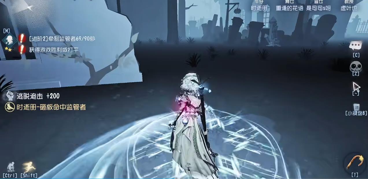 第五人格单人训练的挑战是否有限制次数 第五人格单人训练的挑战是否有限制次数