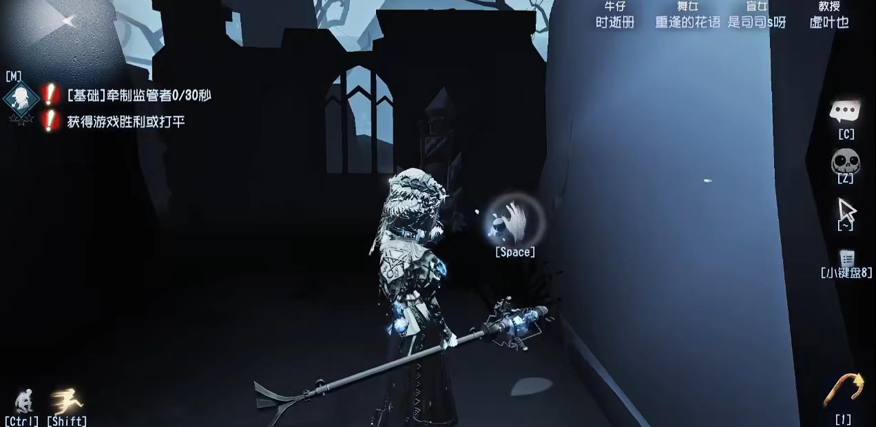 第五人格单人训练的挑战是否有限制次数 第五人格单人训练的挑战是否有限制次数