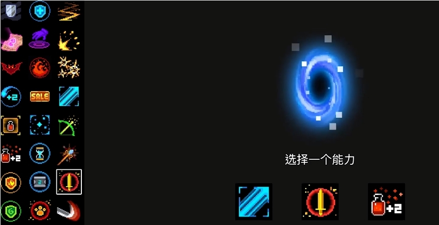 为什么说元气骑士超强组合是种族杀手 为什么说元气骑士超强组合是种族杀手