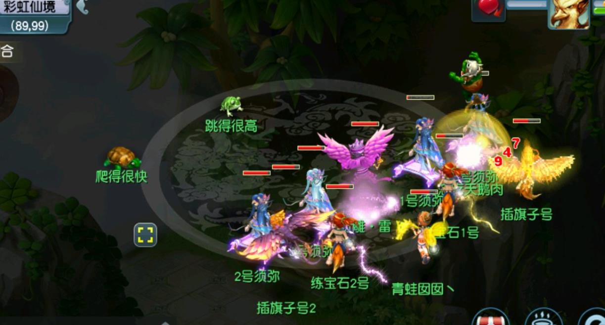 梦幻西游手游中乱敏对游戏的影响有多大