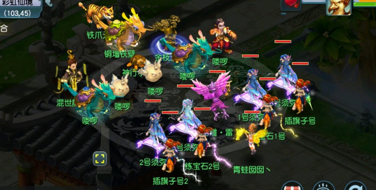梦幻西游手游中乱敏对游戏的影响有多大