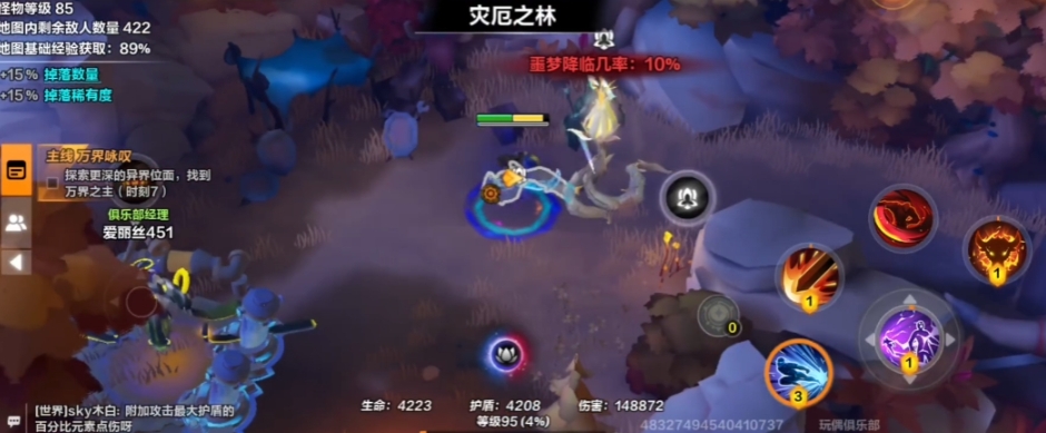 火炬之光2中都有哪些恶劣怪物能被魅惑 火炬之光2中都有哪些恶劣怪物能被魅惑