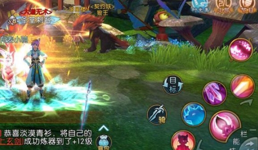 诛仙手游青云通玄技能如何解锁更高级的技能