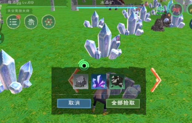 魔法与创造玩法有哪些要注意的地方