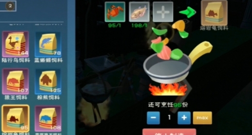 魔法与创造玩法有哪些要注意的地方