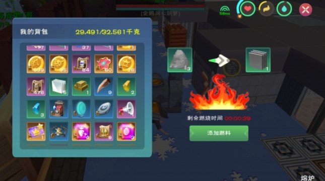魔法与创造玩法有哪些要注意的地方
