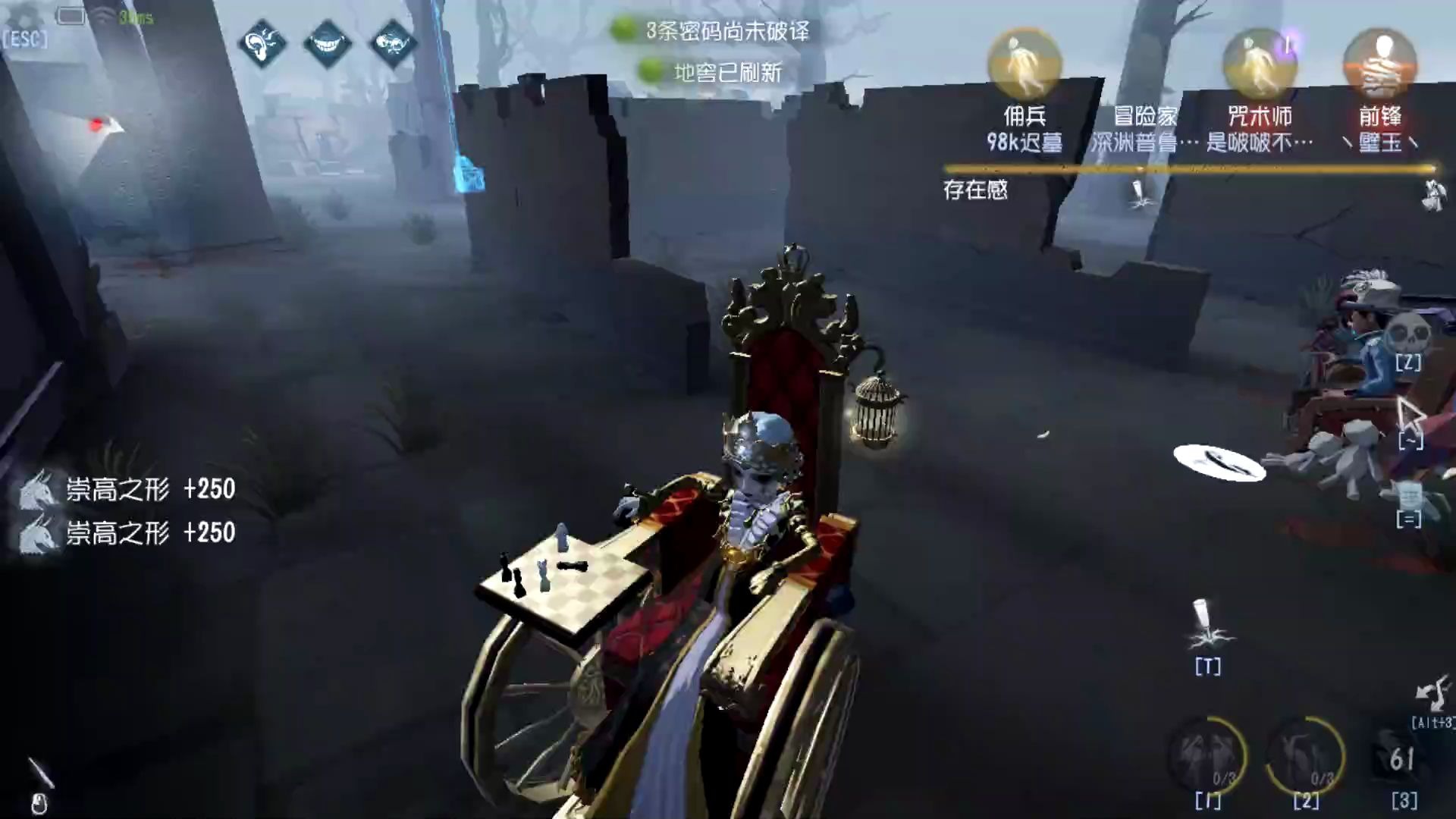 如何合理利用第五人格黑白无常的隐身能力