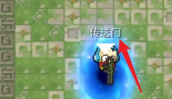 寻找元气骑士纯粹试炼之地何处