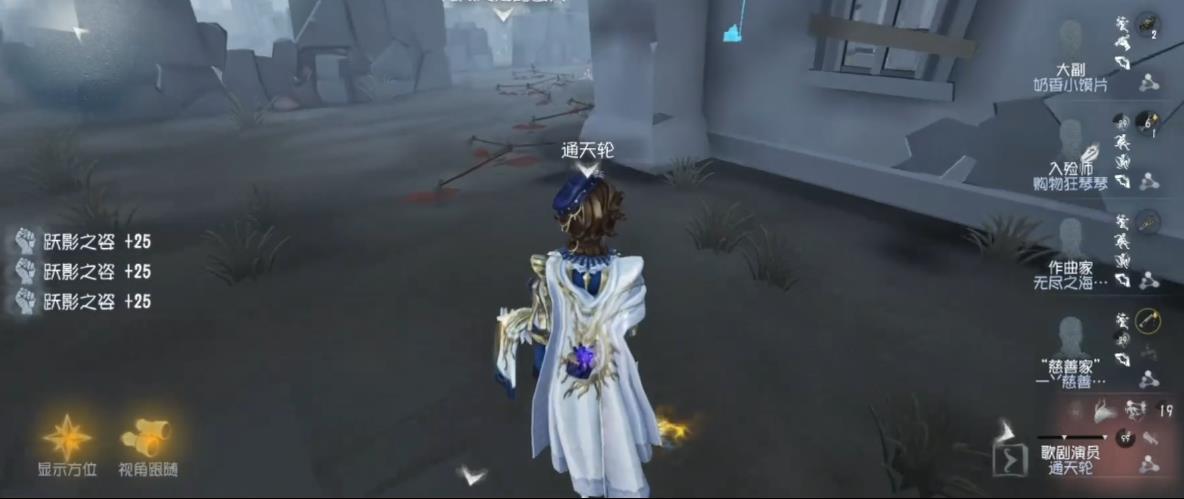 第五人格杰克的技能在对抗中有什么优势