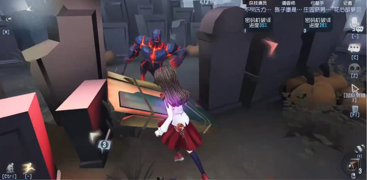 捕虫人在第五人格中属于什么类型的角色