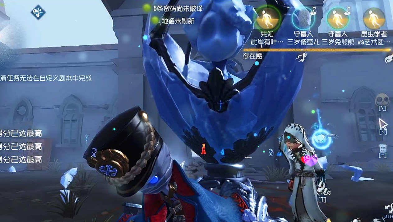 第五人格中如何击败对手的监管者 第五人格中如何击败对手的监管者
