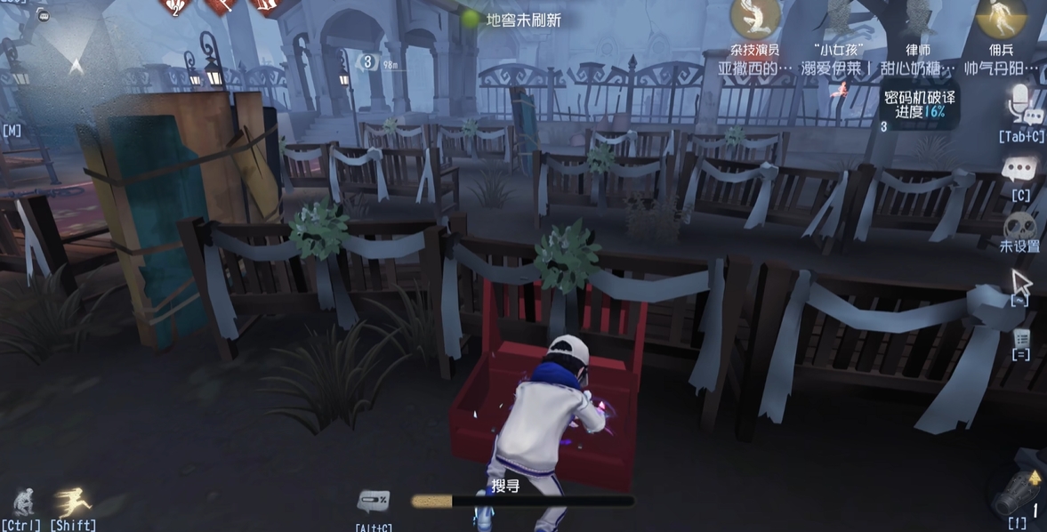 第五人格如何使用医生的内在人格玩转对局 第五人格如何使用医生的内在人格玩转对局